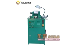 寶石成型機